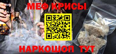 кокаин перу Нарткала