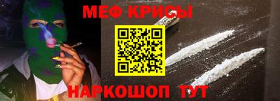 каннабис Новокубанск
