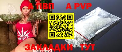 кокаин перу Нарткала