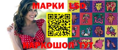 альфа пвп Наро-Фоминск