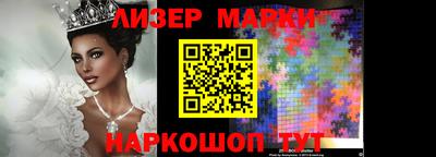 прущая мука Новозыбков