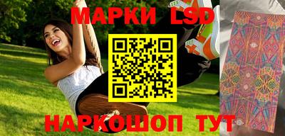 меф Нальчик
