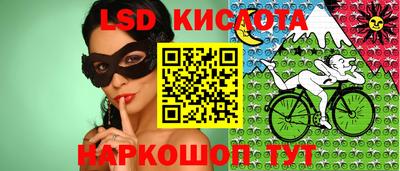 меф Нальчик