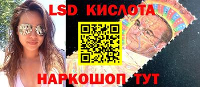 прущая мука Новозыбков