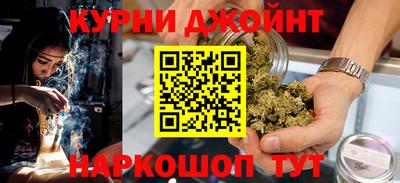кокаин перу Нарткала