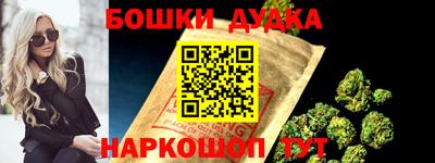 меф Нальчик