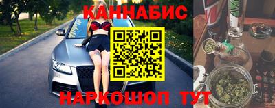 меф Нальчик