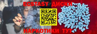 кокаин перу Нарткала