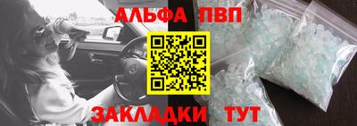 кокаин перу Нарткала
