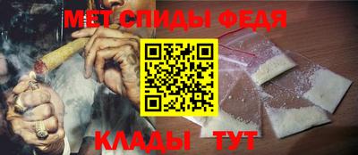 кокаин перу Нарткала
