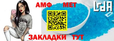 твердый Новодвинск