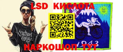 прущая мука Новозыбков