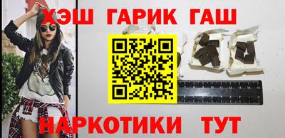 меф Нальчик