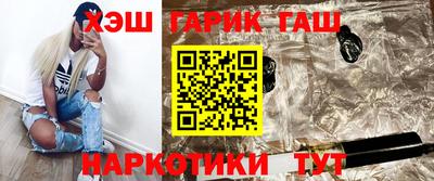 твердый Новодвинск