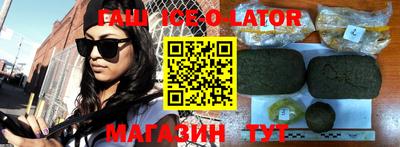 твердый Новодвинск
