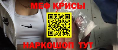 каннабис Новокубанск