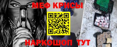 каннабис Новокубанск