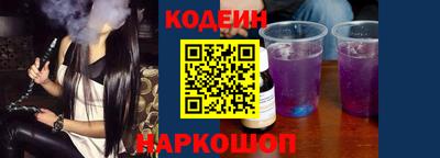 меф Нальчик